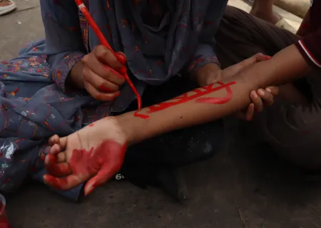 ৫ আগস্ট, ২০২৪